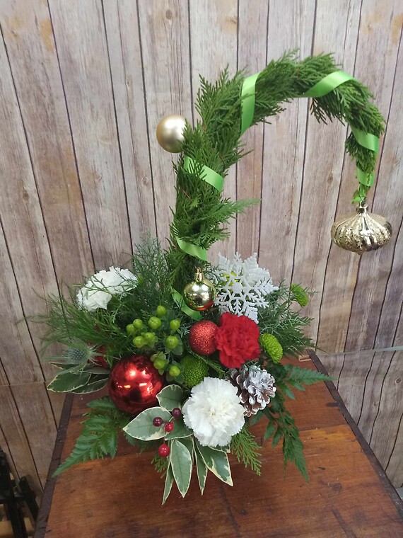 You&#039;re A Grinch Tree